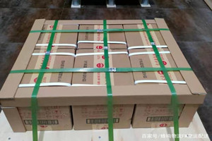 金湾空运地址酒水【机场货运当天